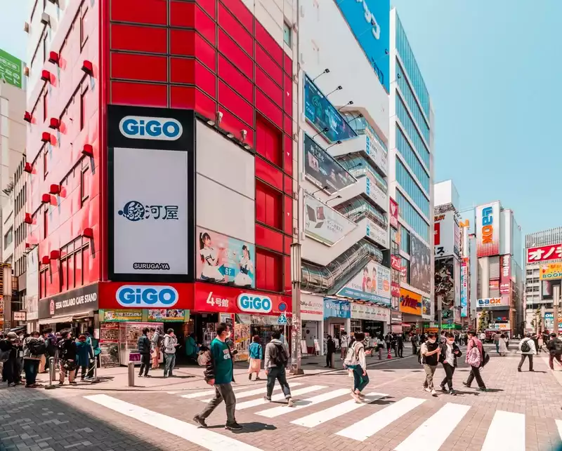 Gigo Akihabara