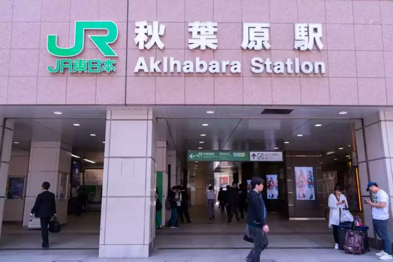 akihabara istasyonu