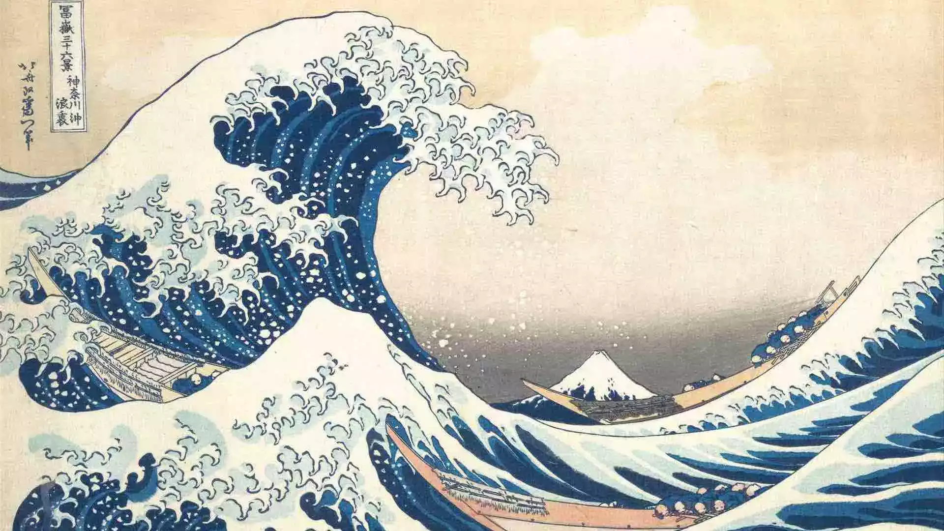 desen delisi ihtiyar katsushika hokusai