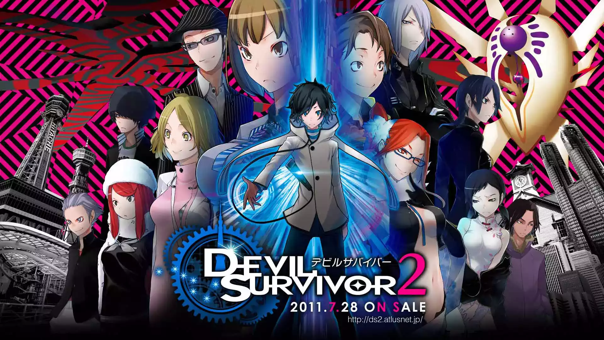 devil survivor 2 anime