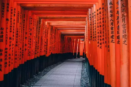 fushimi Inari
