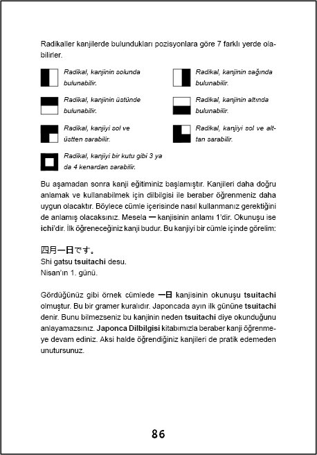 japon-alfabesi-kitabi-ornek-sayfa6