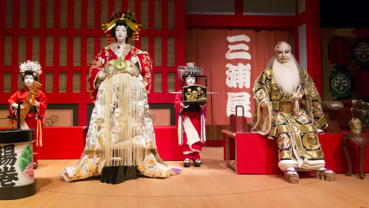 Japon halk tiyatrosu Kabuki