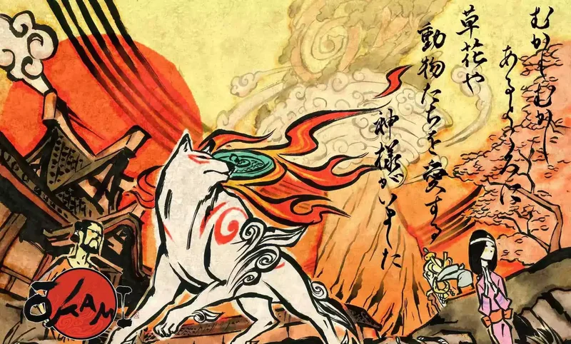 Asya mitolojisi - Japon mitolojisi