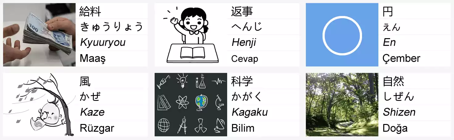 japonca kelime karti 39