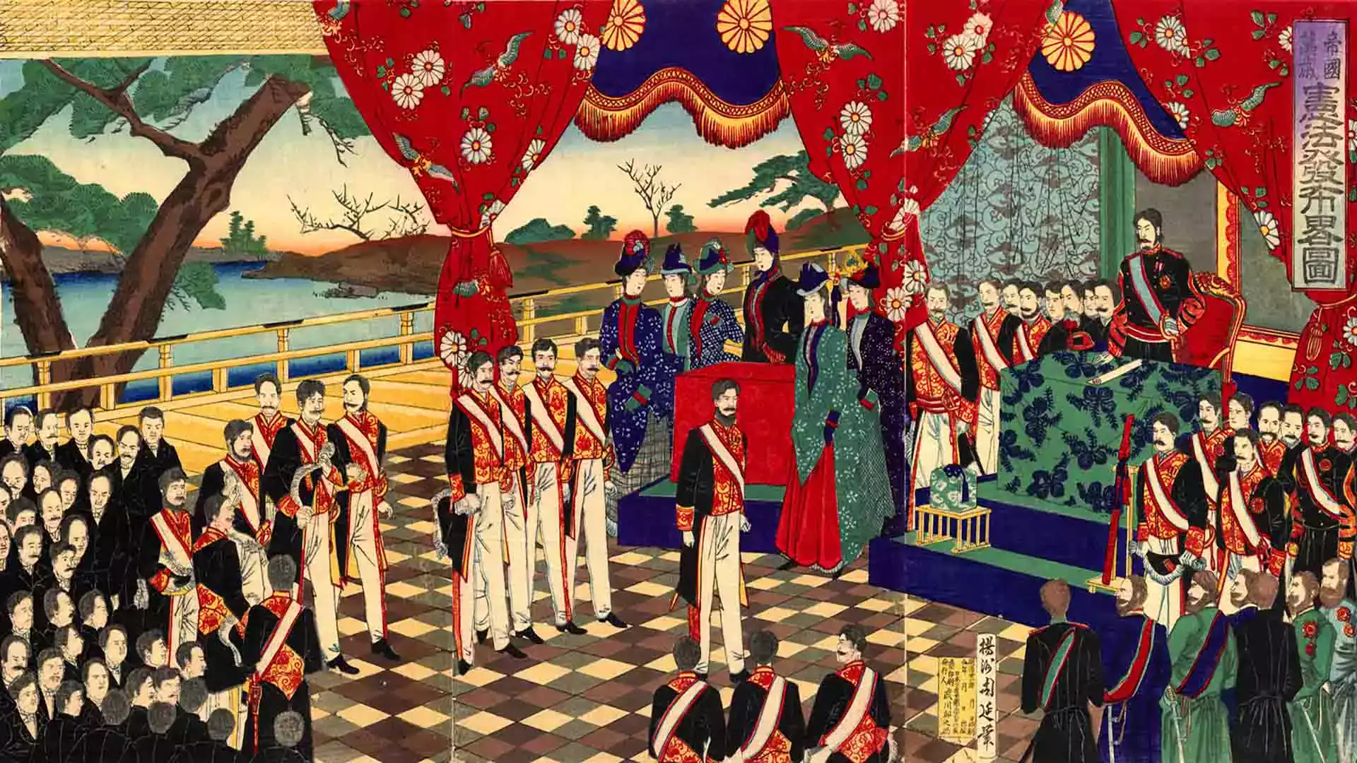 Meiji Dönemi