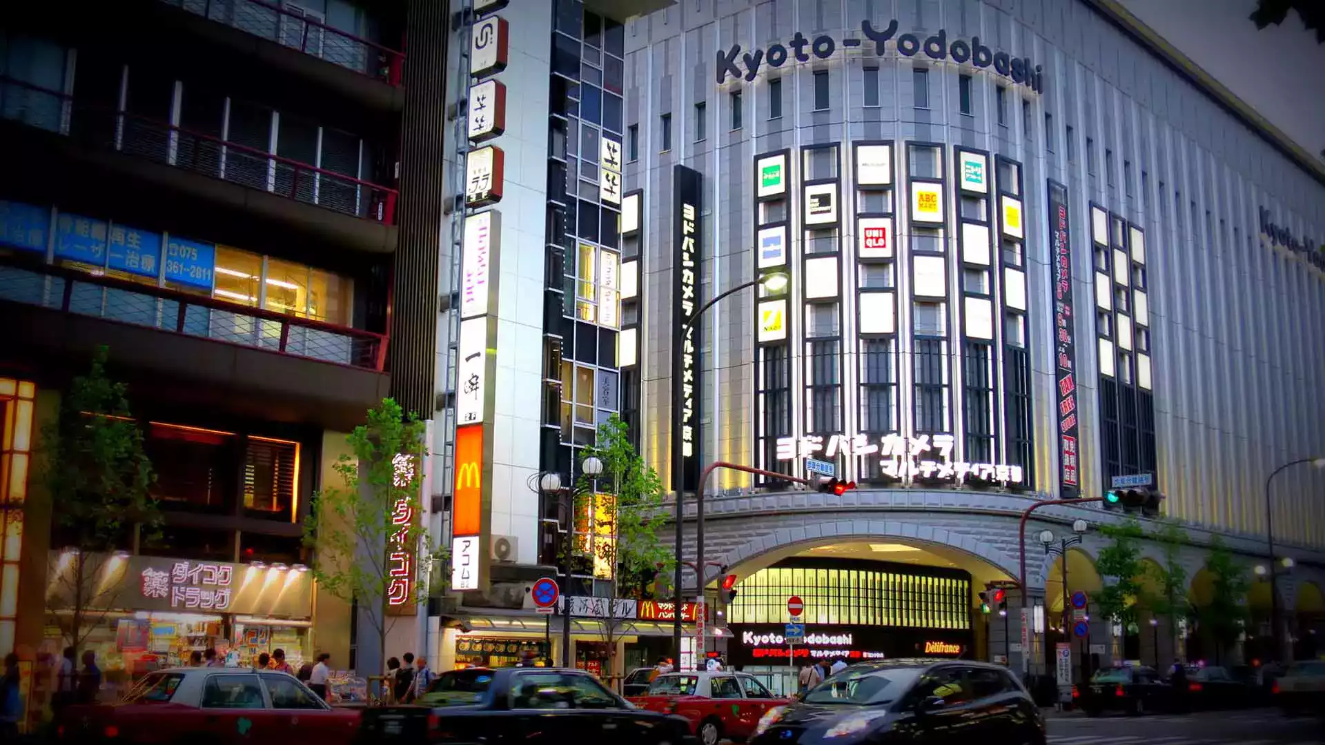 yodobashi ve teiki