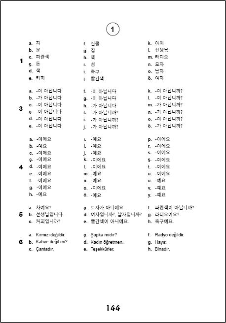 korece alıştırmalar kitabı örnek sayfa 8a