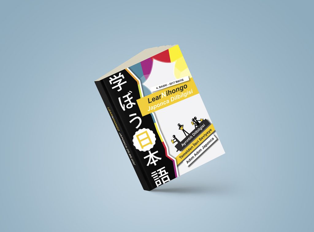 learnihongo japonca dilbilgisi kitabı 3