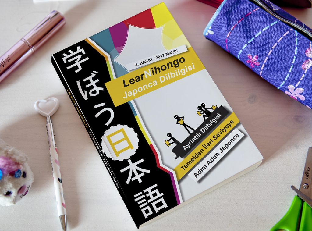 learnihongo japonca dilbilgisi kitabı 6