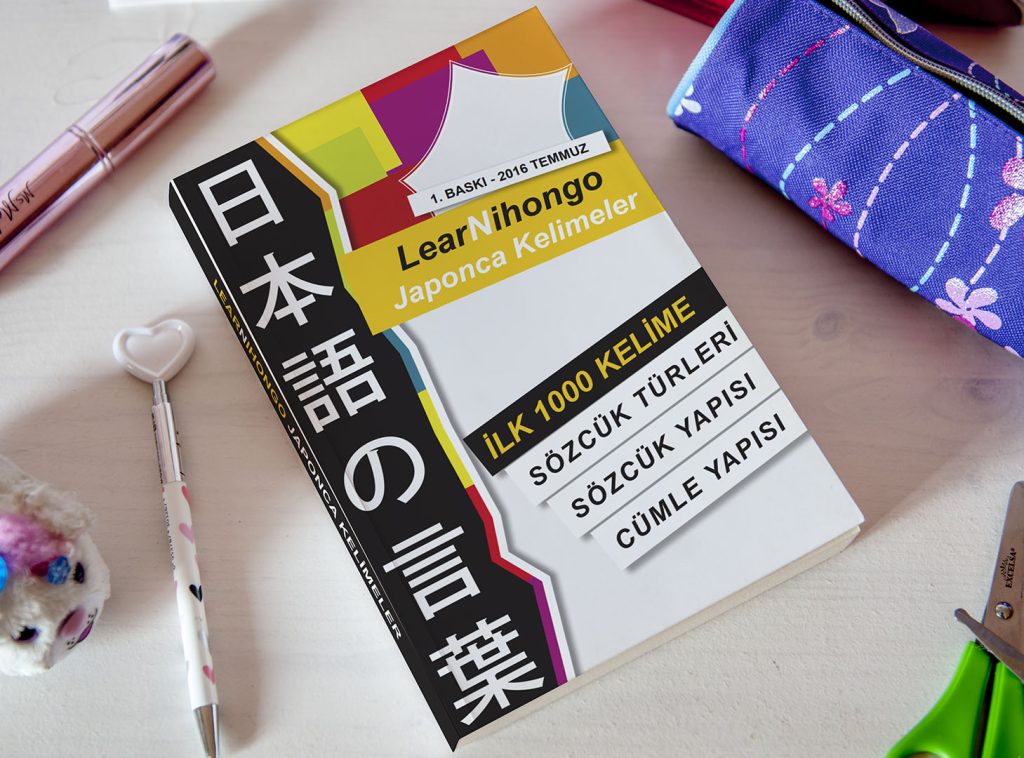 learnihongo japonca kelimeler kitabı 2