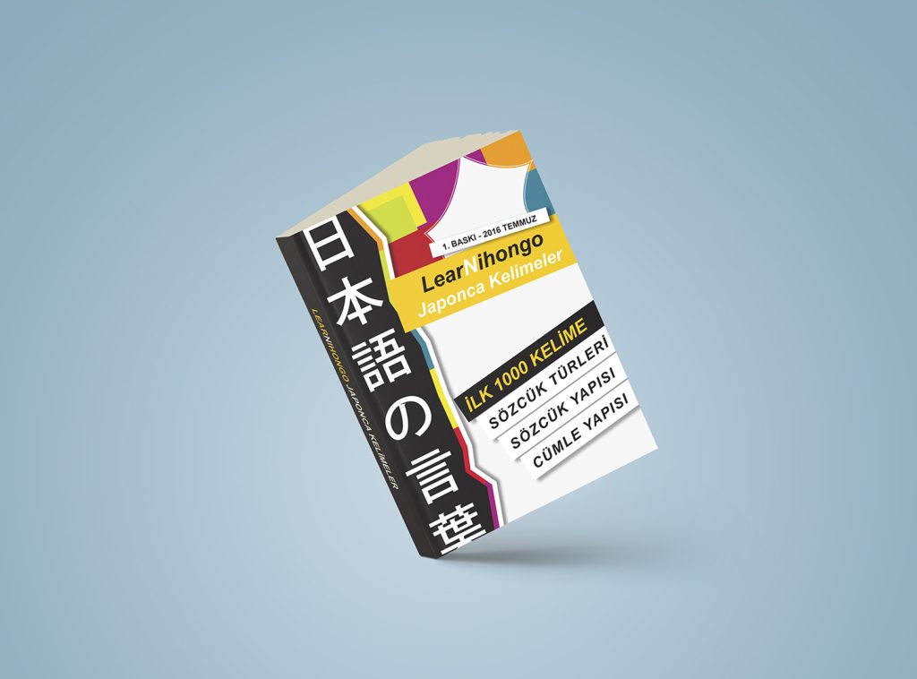 learnihongo japonca kelimeler kitabı 5