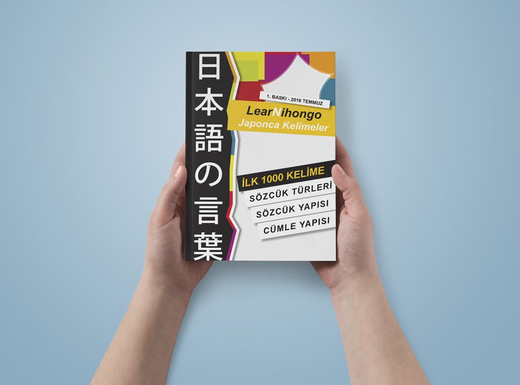 learnihongo japonca kelimeler kitabı 6