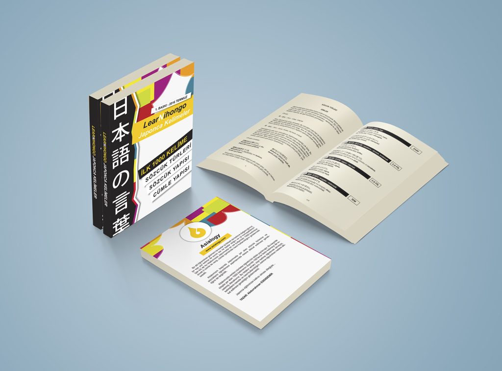 learnihongo japonca kelimeler kitabı 7
