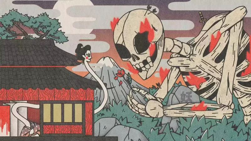 Rokurokubi; Uzun boyunlu canavar