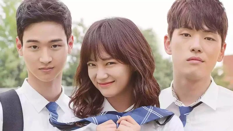 school 2017