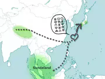 sundaland-1