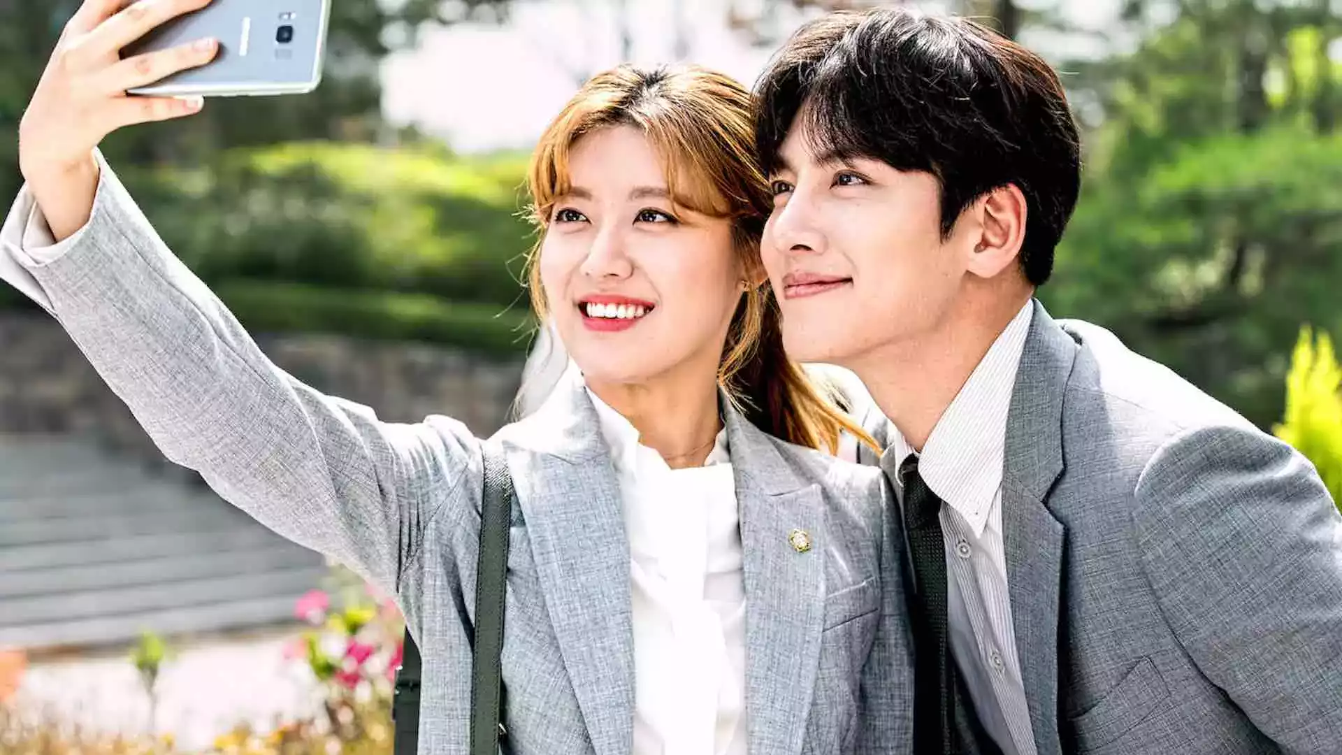 suspicious partner dizi tanıtımı