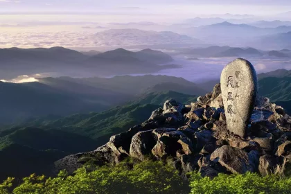 Kore'nin ana karasındaki en büyük dağı Jirisan 지리산